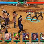 Fist-of-the-North-Star---Legends-Revive-9.jpg