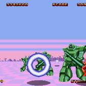 Space-Harrier-II-5.jpg