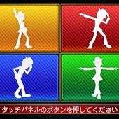 Rhythm-Thief-e-the-Emperor-s-Treasure-26.jpg