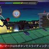 Rhythm-Thief-e-the-Emperor-s-Treasure-27.jpg