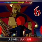 Rhythm-Thief-e-the-Emperor-s-Treasure-29.jpg