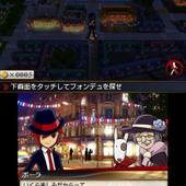 Rhythm-Thief-e-the-Emperor-s-Treasure-44.jpg