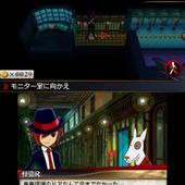 Rhythm-Thief-e-the-Emperor-s-Treasure-46.jpg