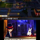 Rhythm-Thief-e-the-Emperor-s-Treasure-49.jpg