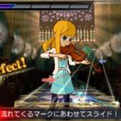 Rhythm-Thief-e-the-Emperor-s-Treasure-56.jpg