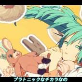Project-Mirai-15.jpg