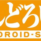 Project-Mirai-22.jpg