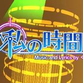 Project-Mirai-27.jpg