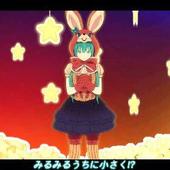 Project-Mirai-58.jpg