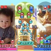 Puyo-Puyo----20th-Anniversary-1.jpg