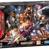 Project-X-Zone-164.jpg