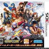 Project-X-Zone-165.jpg