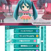 Hatsune-Miku---Project-Mirai-2-104.jpg