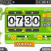 Hatsune-Miku---Project-Mirai-2-193.jpg