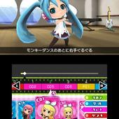 Hatsune-Miku---Project-Mirai-2-201.jpg
