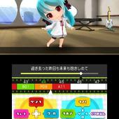 Hatsune-Miku---Project-Mirai-2-204.jpg