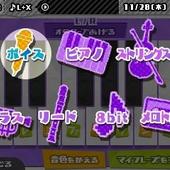Hatsune-Miku---Project-Mirai-2-208.jpg