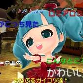Hatsune-Miku---Project-Mirai-2-210.jpg