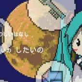 Hatsune-Miku---Project-Mirai-2-299.jpg