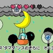 Hatsune-Miku---Project-Mirai-2-301.jpg