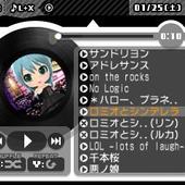Hatsune-Miku---Project-Mirai-2-303.jpg