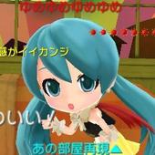 Hatsune-Miku---Project-Mirai-2-308.jpg