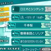 Hatsune-Miku---Project-Mirai-2-314.jpg