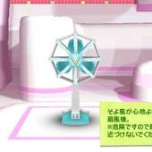 Hatsune-Miku---Project-Mirai-2-318.jpg
