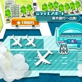 Hatsune-Miku---Project-Mirai-2-324.jpg