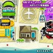 Hatsune-Miku---Project-Mirai-2-331.jpg