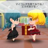 Hatsune-Miku---Project-Mirai-2-332.jpg