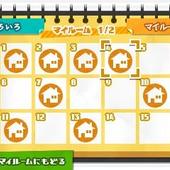 Hatsune-Miku---Project-Mirai-2-335.jpg