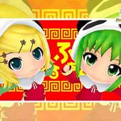 Project-Mirai-2-30.jpg