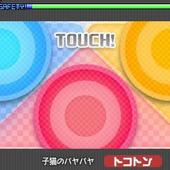 Project-Mirai-2-42.jpg