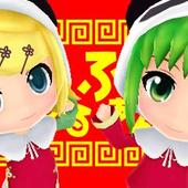 Project-Mirai-2-75.jpg
