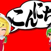 Project-Mirai-2-80.jpg