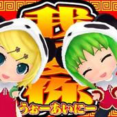 Project-Mirai-2-81.jpg