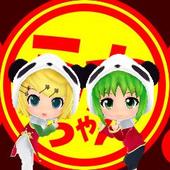 Project-Mirai-2-82.jpg