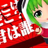 Project-Mirai-2-83.jpg