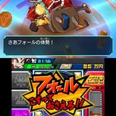 Hero-Bank-105.jpg