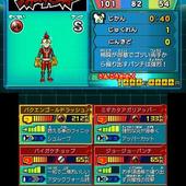 Hero-Bank-151.jpg