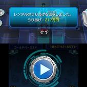 Hero-Bank-184.jpg