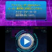 Hero-Bank-190.jpg