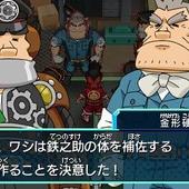Hero-Bank-205.jpg