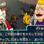 Hero-Bank-233.jpg