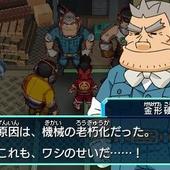 Hero-Bank-234.jpg