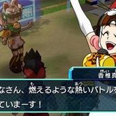 Hero-Bank-235.jpg