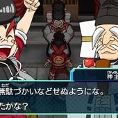 Hero-Bank-237.jpg