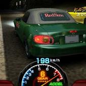 Initial-D---Perfect-Shift-Online-10.jpg