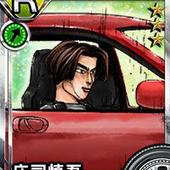 Initial-D---Perfect-Shift-Online-111.jpg